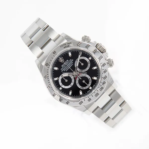 07358_watchlounge_lo_1.jpg