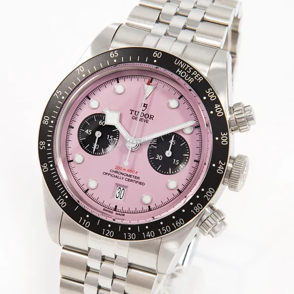11135_watchlounge_lo_1.jpg