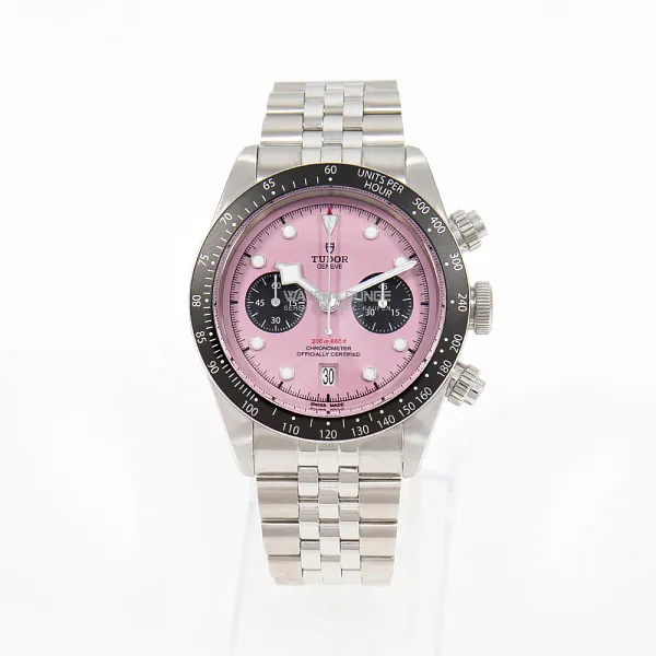 11137_watchlounge_lo.jpg