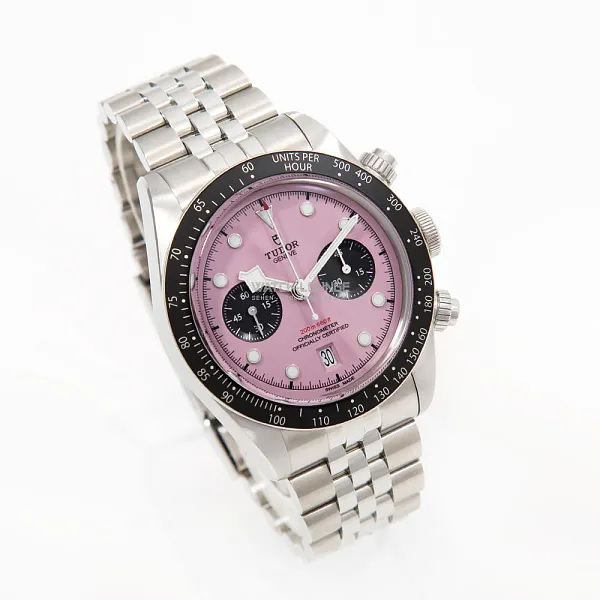 11138_watchlounge_lo.jpg
