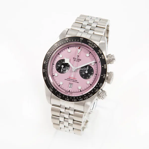 11139_watchlounge_lo.jpg