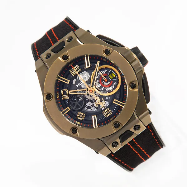 12759_watchlounge_lo.jpg