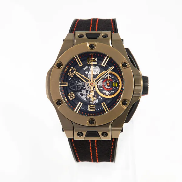 12760_watchlounge_lo.jpg
