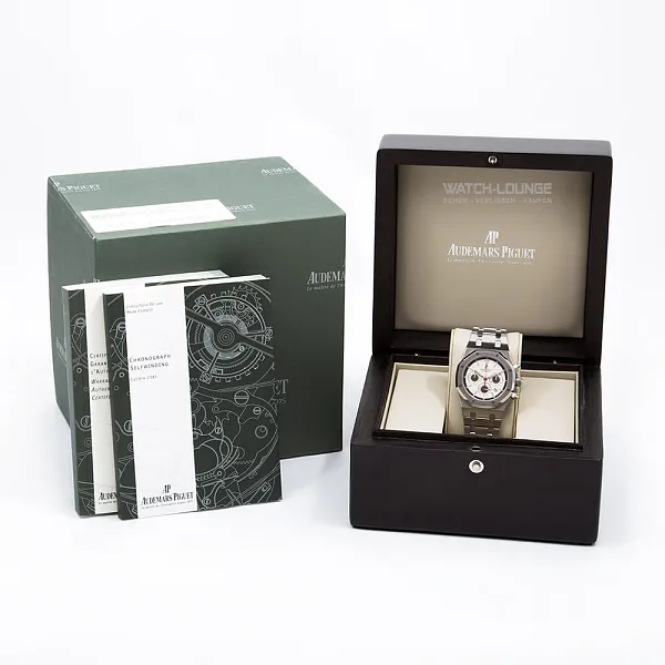 13166_watchlounge_lo.jpg
