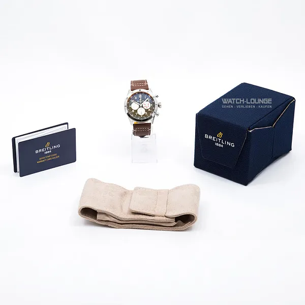 14915_watchlounge_lo.jpg