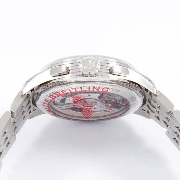 15100_watchlounge_lo.jpg