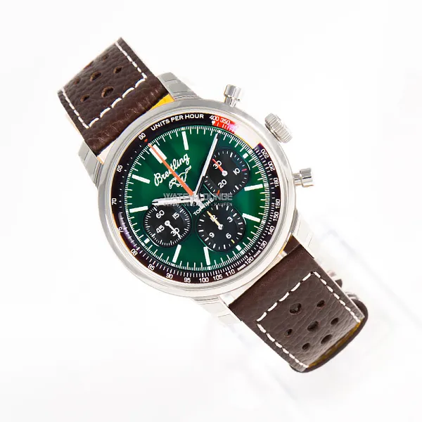 15156_watchlounge_lo.jpg