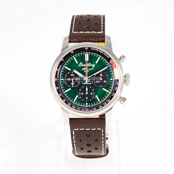 15157_watchlounge_lo.jpg
