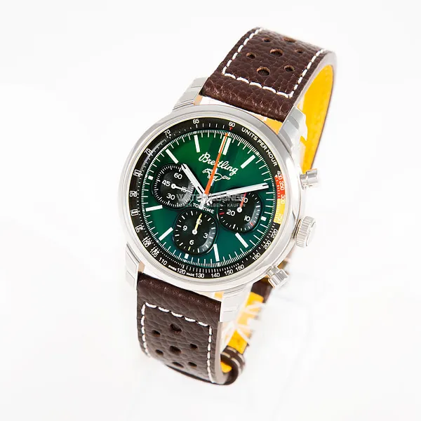 15159_watchlounge_lo.jpg