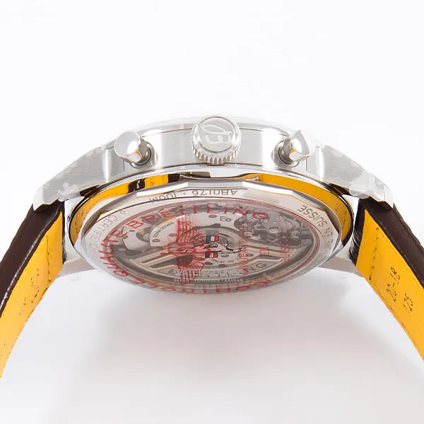 15160_watchlounge_lo.jpg