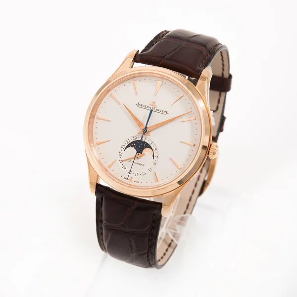 16225_watchlounge.jpg
