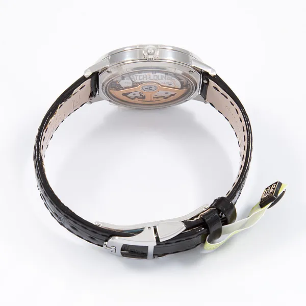 16251_watchlounge_lo.jpg