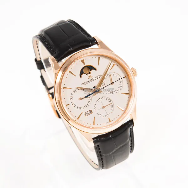 16311_watchlounge_lo.jpg