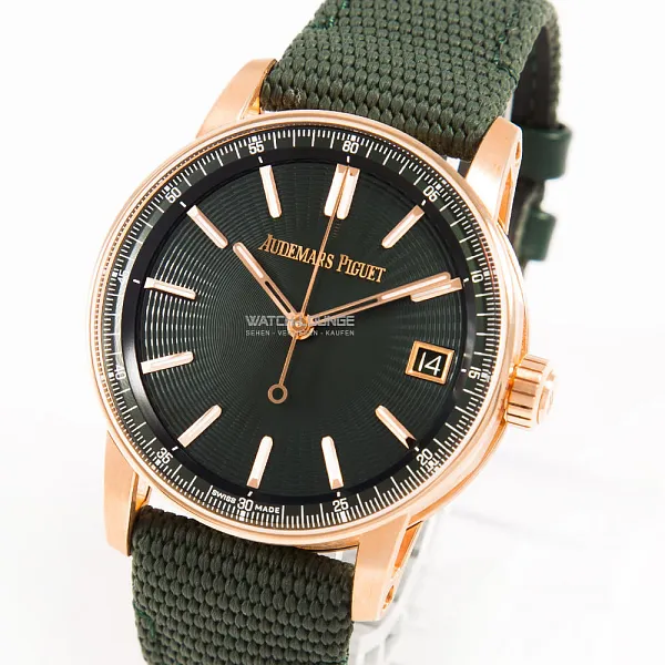 16353_watchlounge_lo_1.jpg