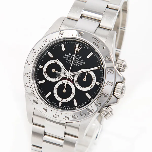 16477_watchlounge_lo_1.jpg