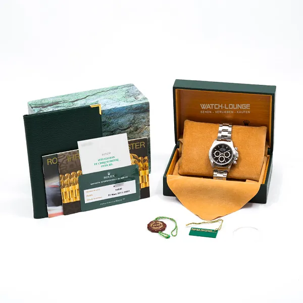 16486_watchlounge_lo.jpg