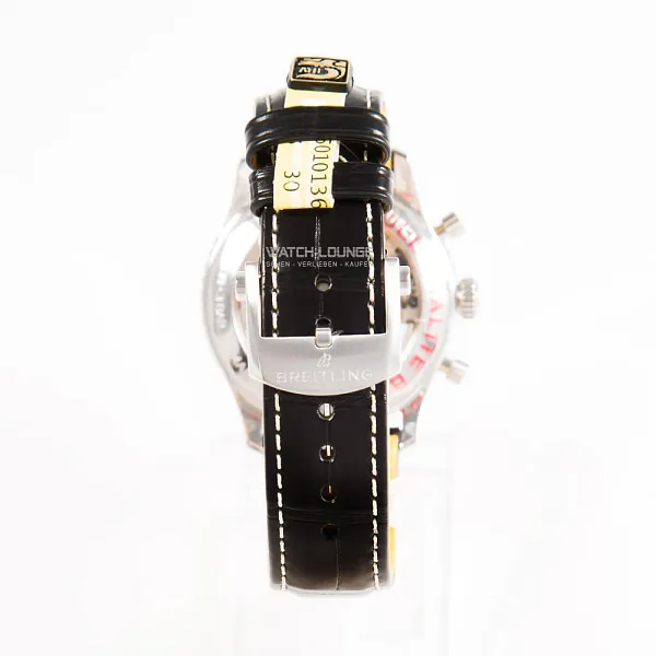 16693_watchlounge_lo.jpg