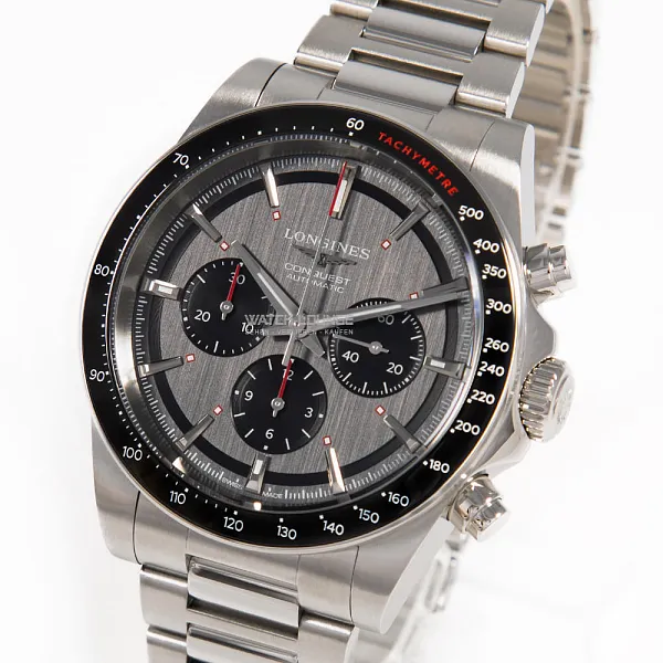 16737_watchlounge_lo_1.jpg