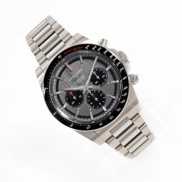 16738_watchlounge_lo.jpg