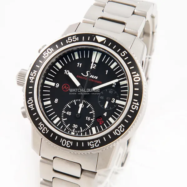18854_watchlounge_lo_1.jpg